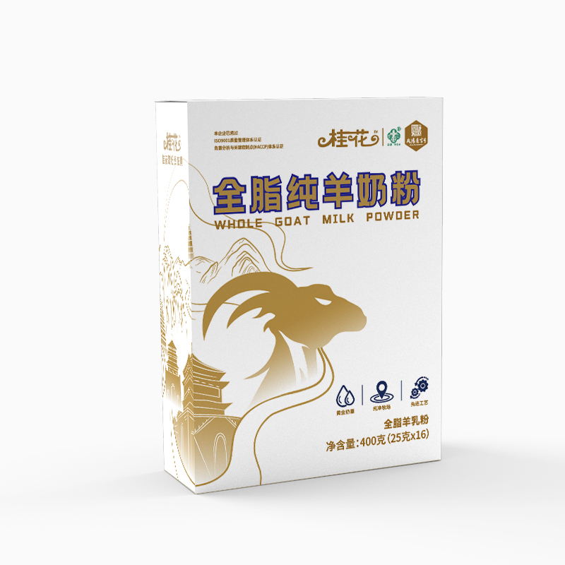 桂花全脂純羊奶粉.jpg 桂花全脂純羊奶粉.jpg