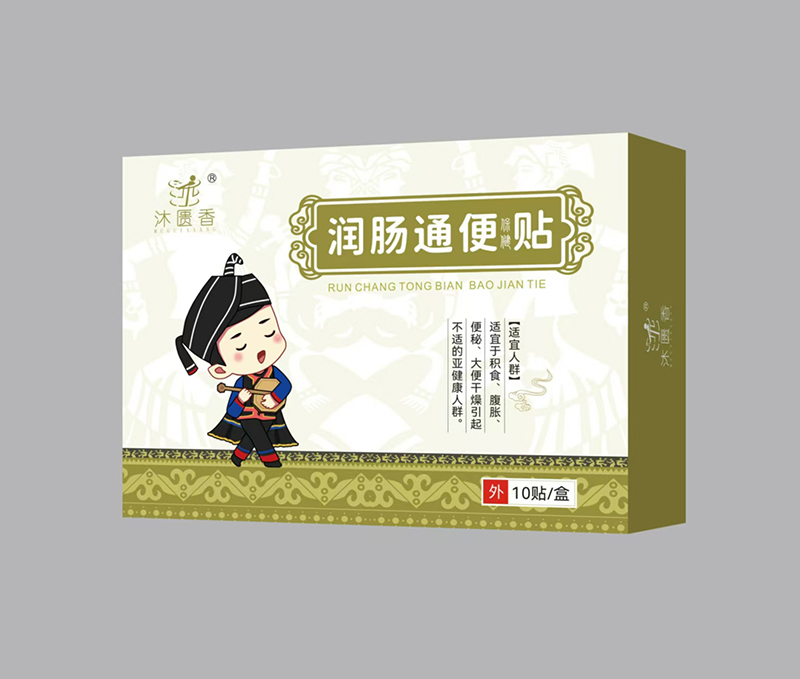 ��T��С���۾��N���ŷ��������_��С�������º��o(h��)