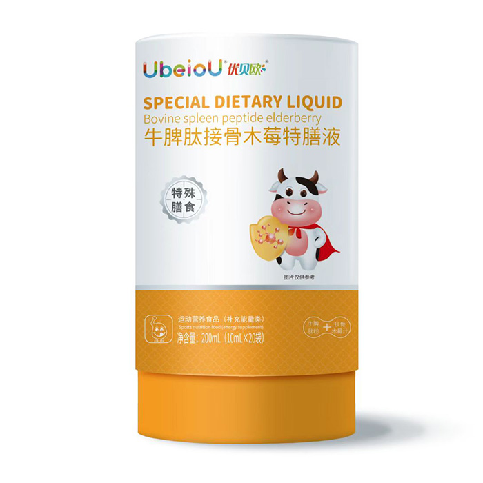 �𱬋�ͯ�W(w��ng)���]����(y��u)ؐ�W����Һ�{Ʒ�|(zh��)Ȧ�� ����ͨ��ȫ���_��