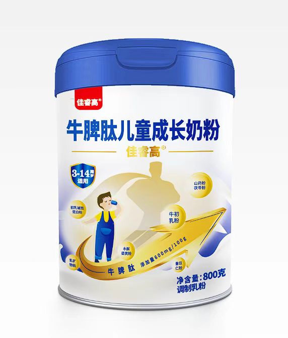 貝因美佳睿高牛脾肽兒童成長(zhǎng)奶粉.jpg 貝因美佳睿高牛脾肽兒童成長(zhǎng)奶粉.jpg
