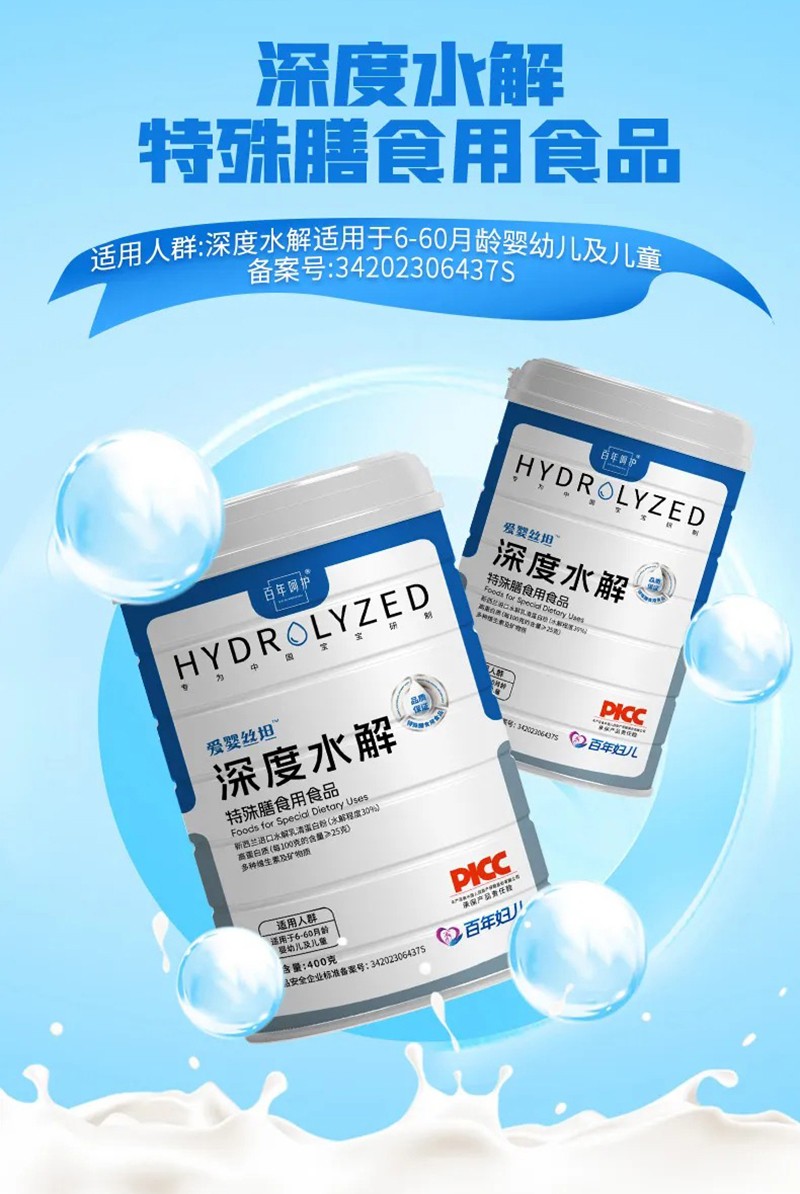 �ۋ�z̹���ˮ��������ʳ��ʳƷ �����_�������Ј�(ch��ng)