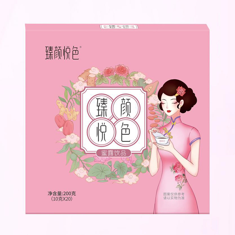 ���ɫ��¶��ĸ��������o�����İ������B(y��ng)