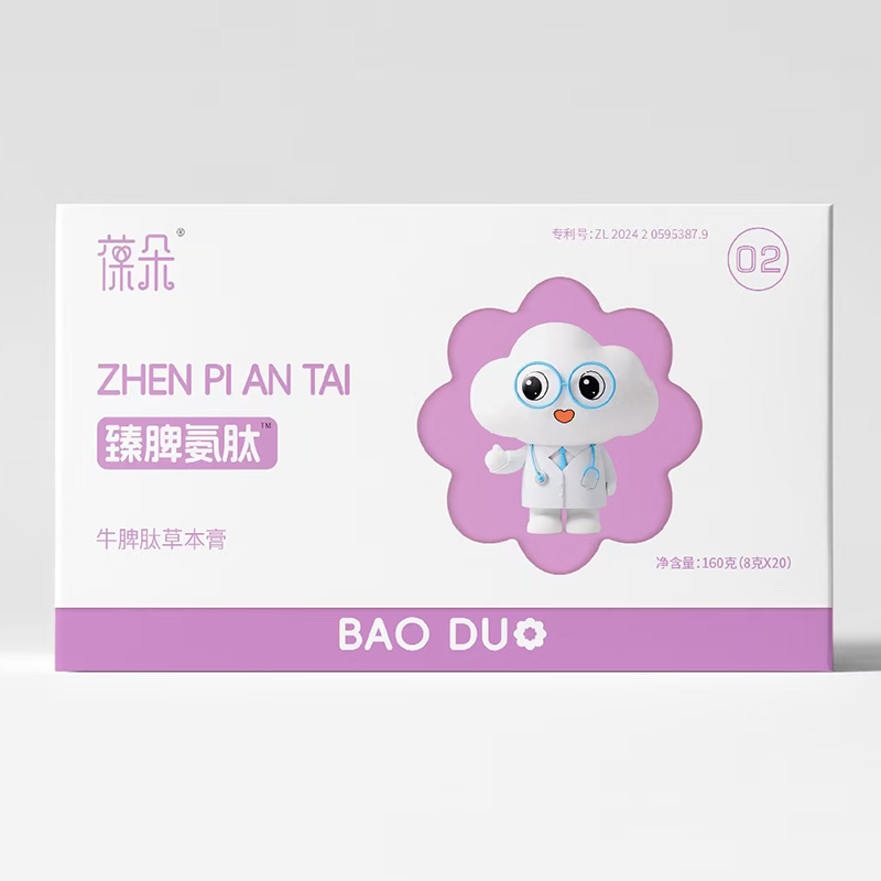 Ƣθ�����ô�n�������Ƣ����ţƢ�Ĳݱ��࣬�ɷְ��Ŀڸк�