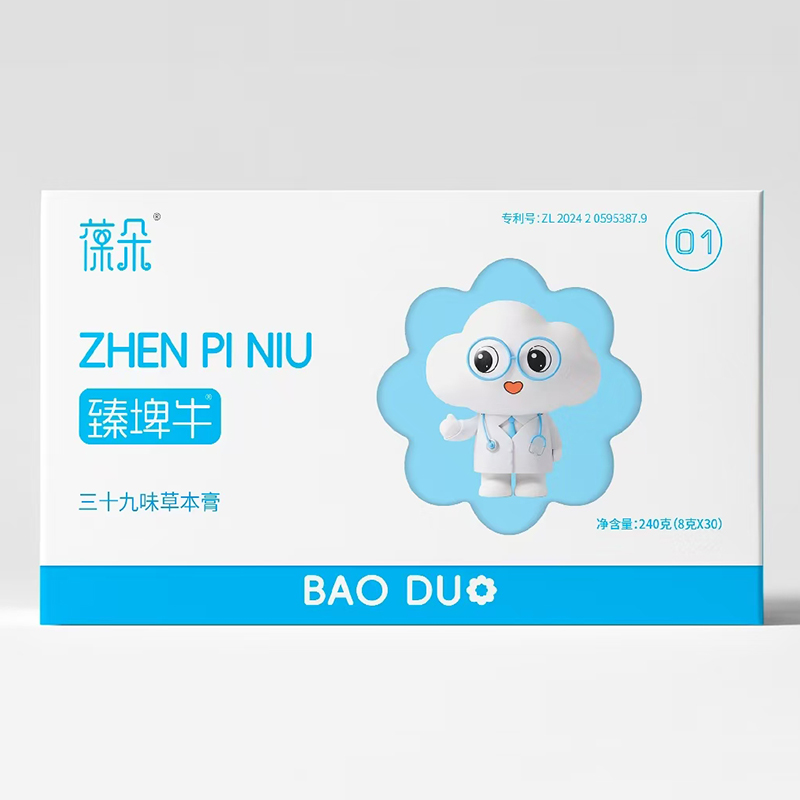 �ŷ���ˇ�TƷ�|(zh��)���������ţ��ʮ��ζ�ݱ������o����������o(h��)