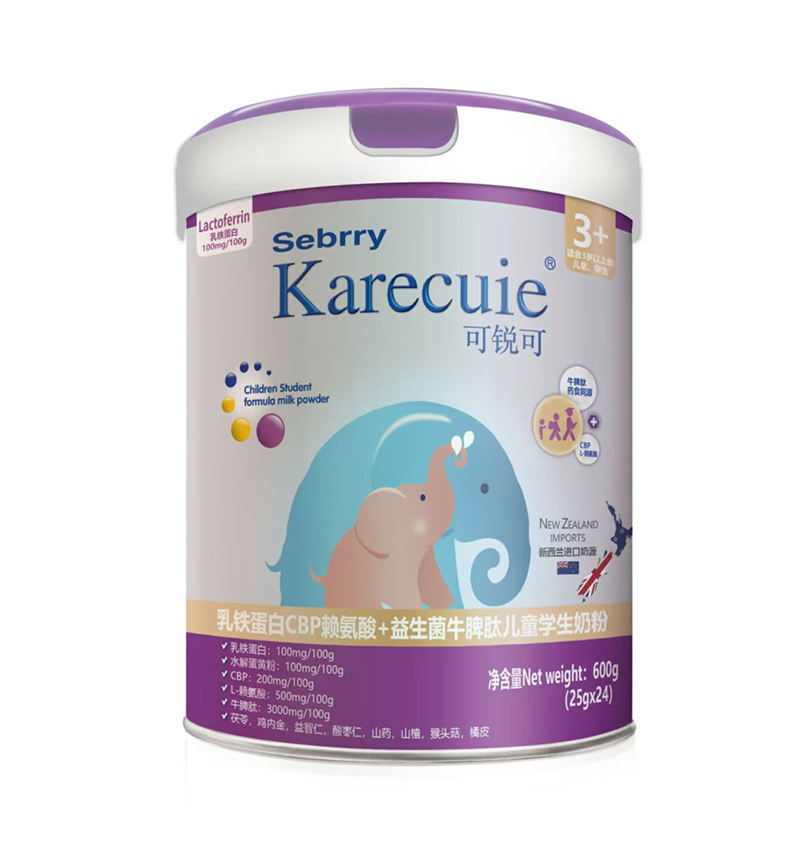 施百利可銳可乳鐵蛋白CBP賴氨酸+益生菌牛脾肽兒童學(xué)生奶粉02.jpg 施百利可銳可乳鐵蛋白CBP賴氨酸+益生菌牛脾肽兒童學(xué)生奶粉02.jpg