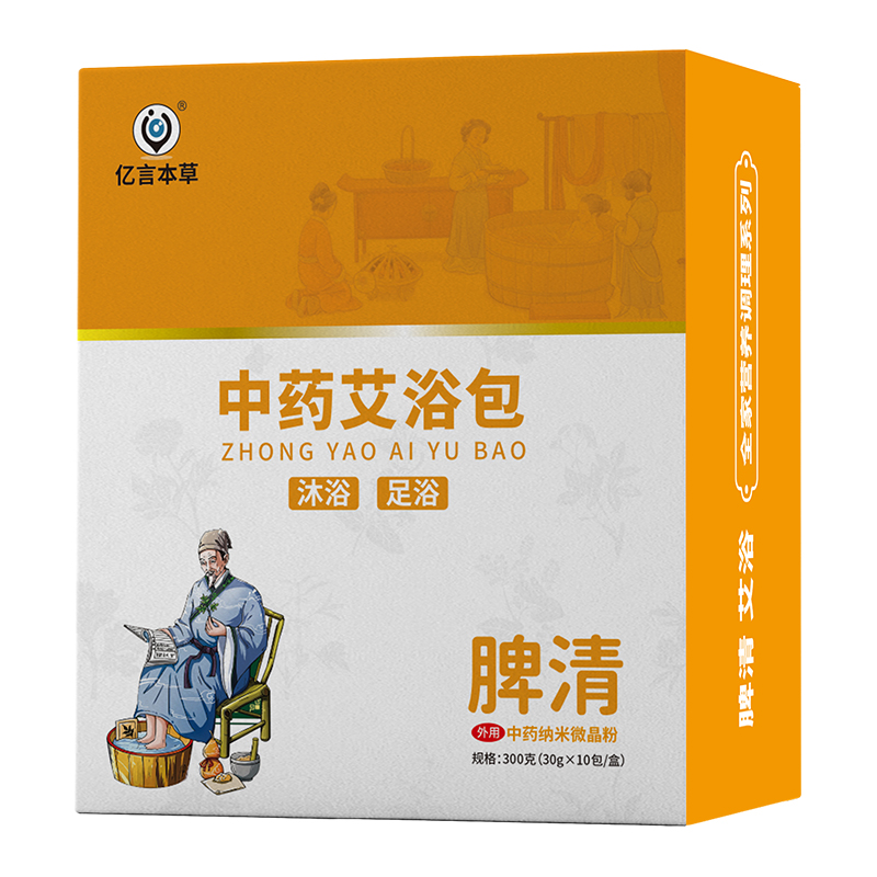 ����ԭ�ļӳ֣��{��΢���ۼ��g���|�Ա��ݰ�ԡ�����o�ճ�