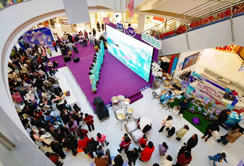 ���2025����׈������A�g����Ļ����һվ���������