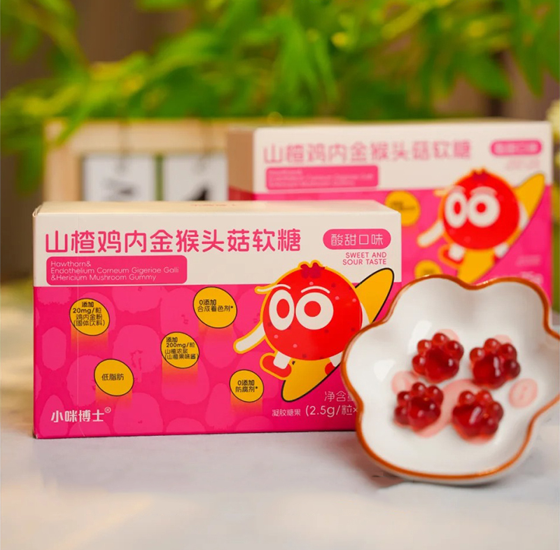小咪博士山楂雞內金猴頭菇軟糖.jpg 小咪博士山楂雞內金猴頭菇軟糖.jpg
