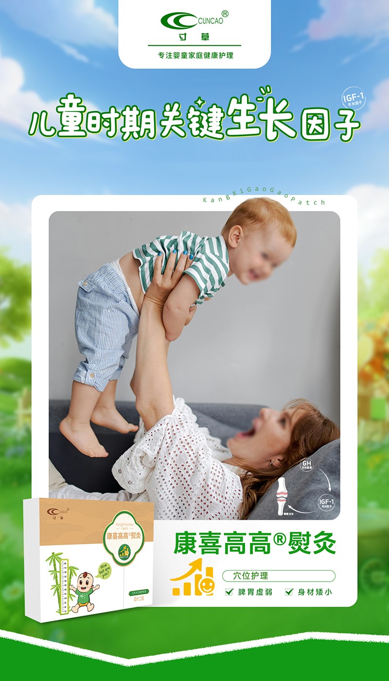 ��ݿ�ϲ�߸��پ����� �������ӿ옷(l��)�L(zh��ng)�߸�