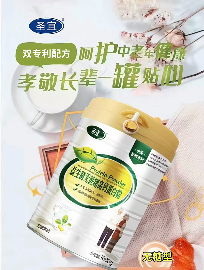 微信圖片_20250107090420.jpg 微信圖片_20250107090420.jpg