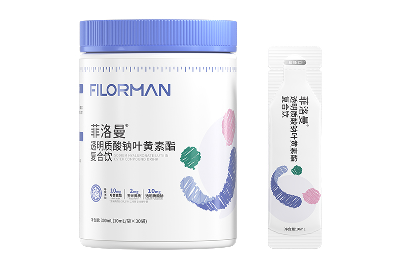 菲洛曼透明質(zhì)酸鈉葉黃素酯復(fù)合飲.jpg 菲洛曼透明質(zhì)酸鈉葉黃素酯復(fù)合飲.jpg
