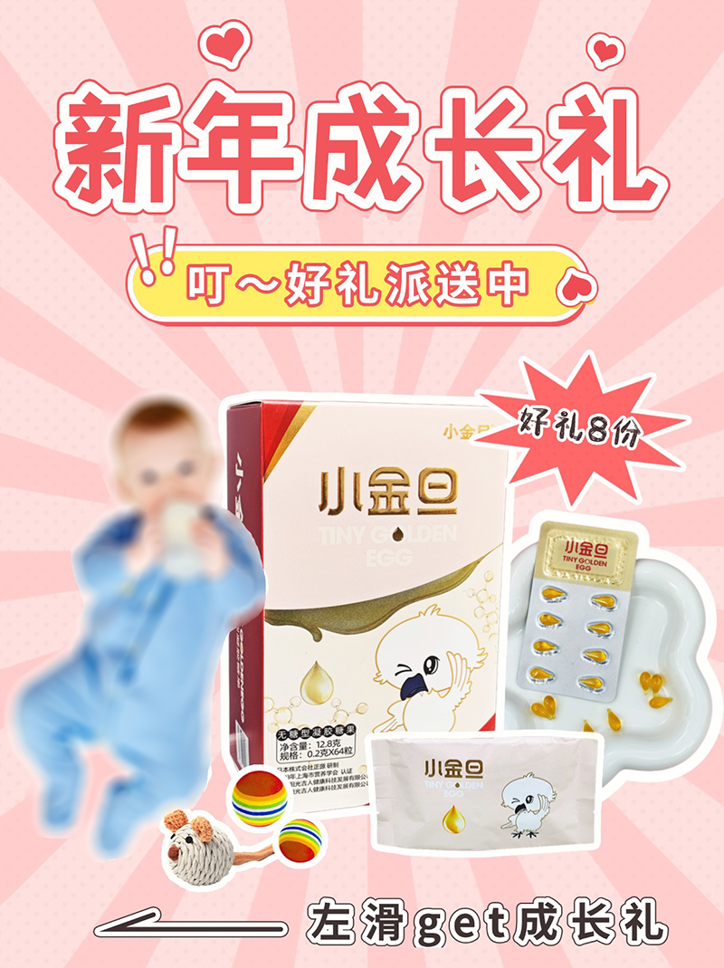 ����öY��������С�𵩽o����������Y��������텢�c�骄(ji��ng)~