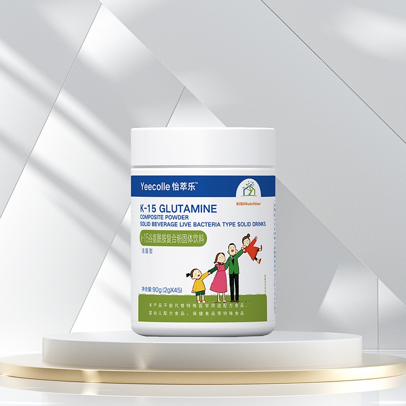 怡萃樂K-15谷氨酰胺復合粉固體飲料誠招代理.jpg