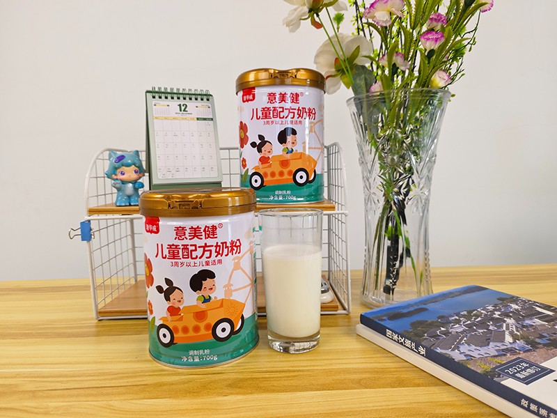 意美健兒童配方奶粉 產品展示 (1).jpg