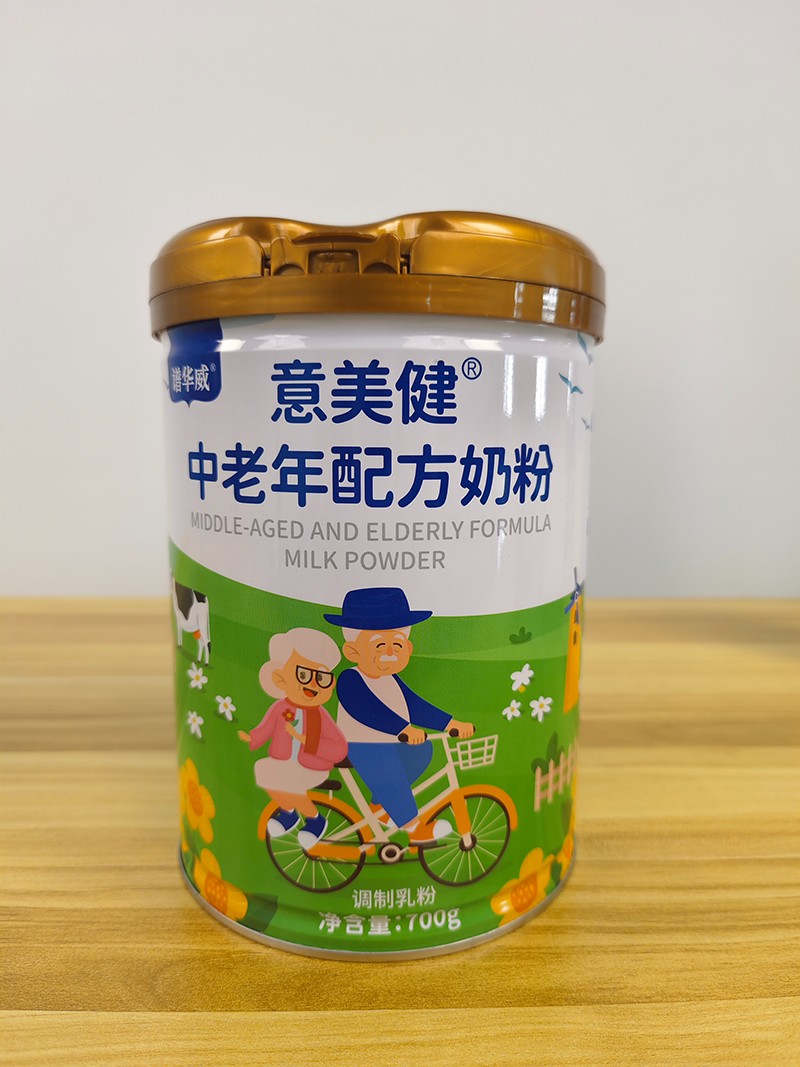 ʥԪ�������������ܮa(ch��n)���ӳ� ���� �V�A����I(y��)�\���������̷۴��ӹ�