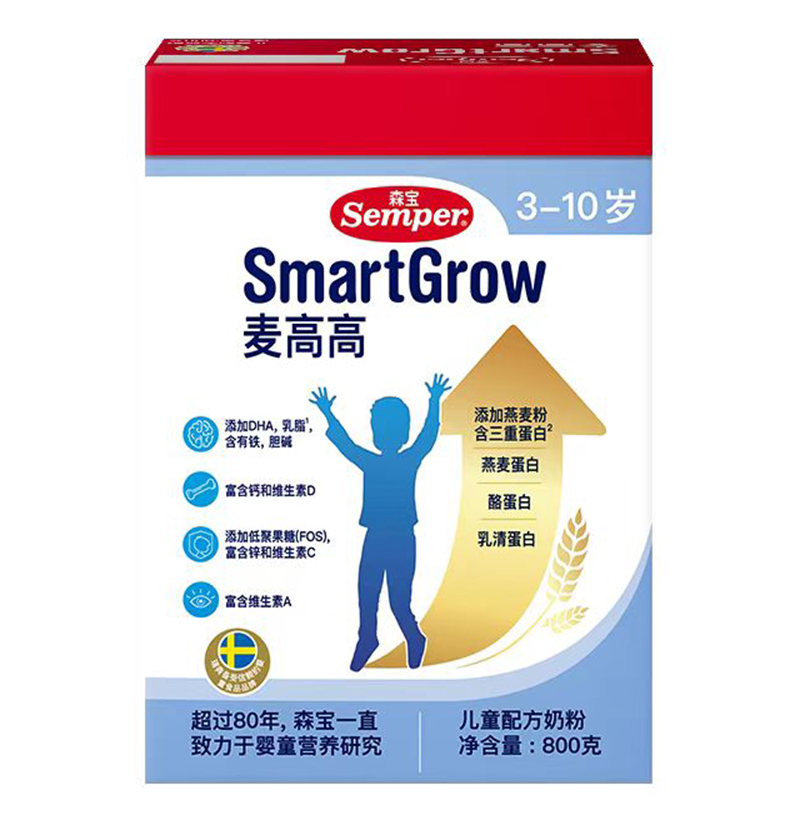 森寶麥高高兒童配方奶粉.jpg 森寶麥高高兒童配方奶粉.jpg