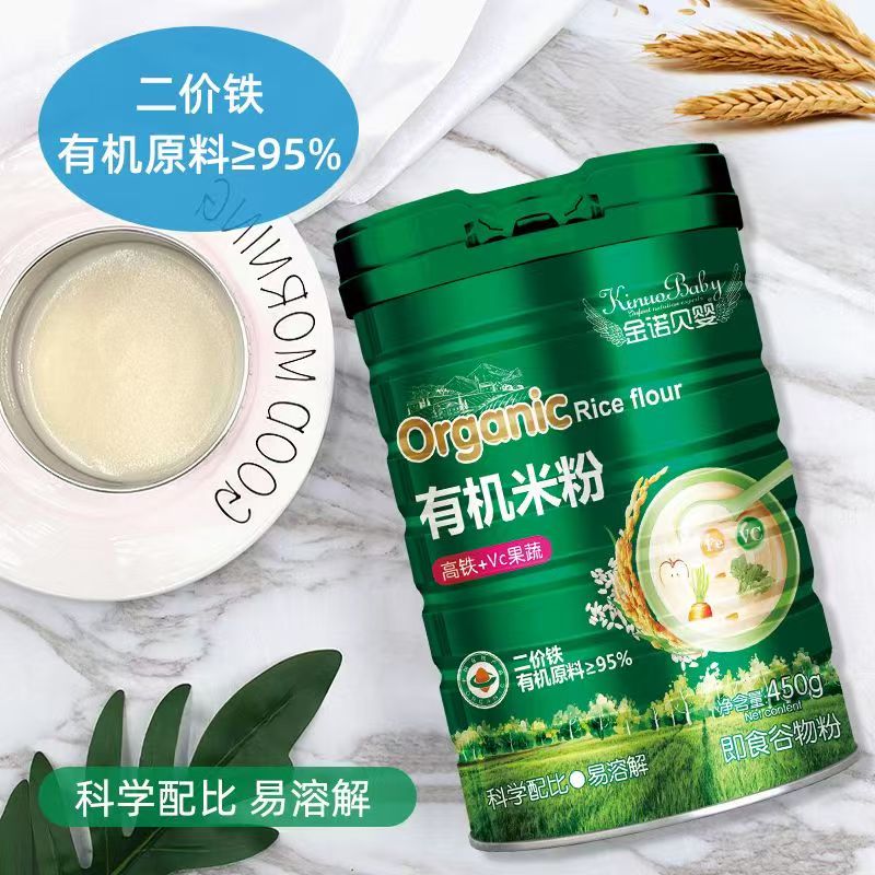 95%�ЙC(j��)ԭ��+���M(j��n)ø�⹤ˇ�����Zؐ���ЙC(j��)�׷��\��ĸ����y��ǰ��