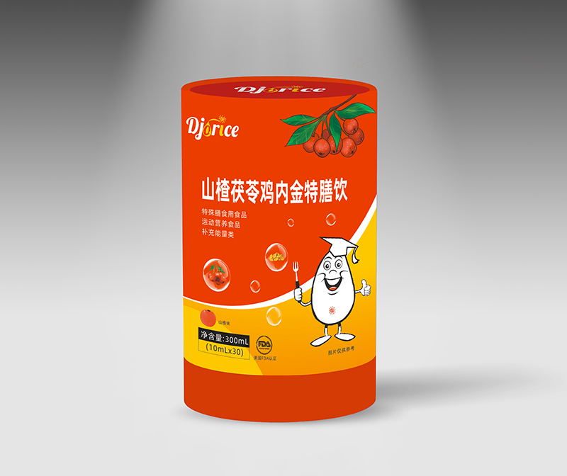 ��׿˼ɽ������u��(n��i)����������̆��� ���؃�ͯ�I�B(y��ng)�Ј�