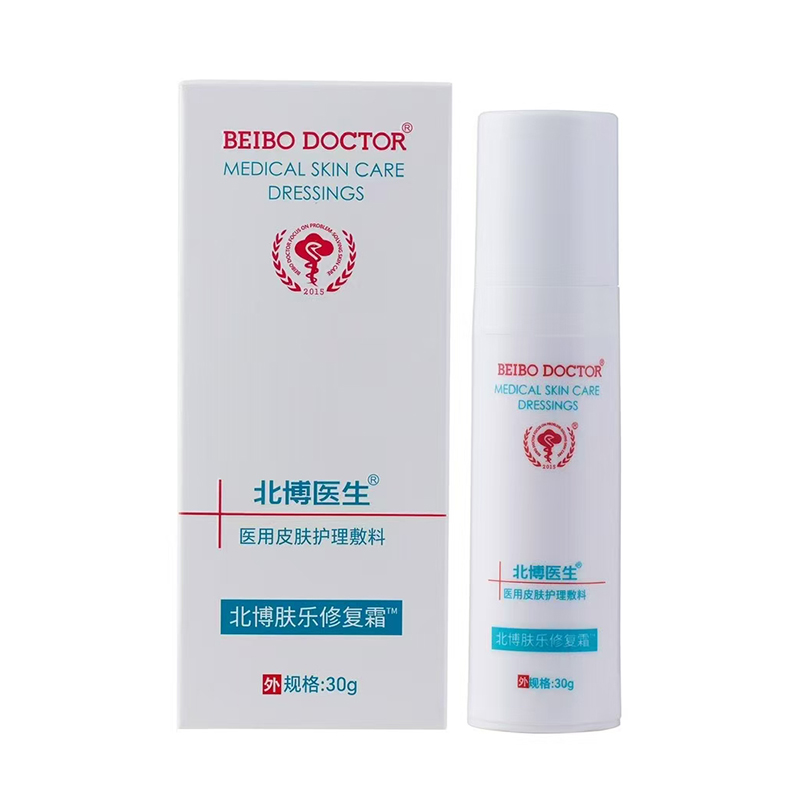 北博醫(yī)生膚樂修復霜.jpg