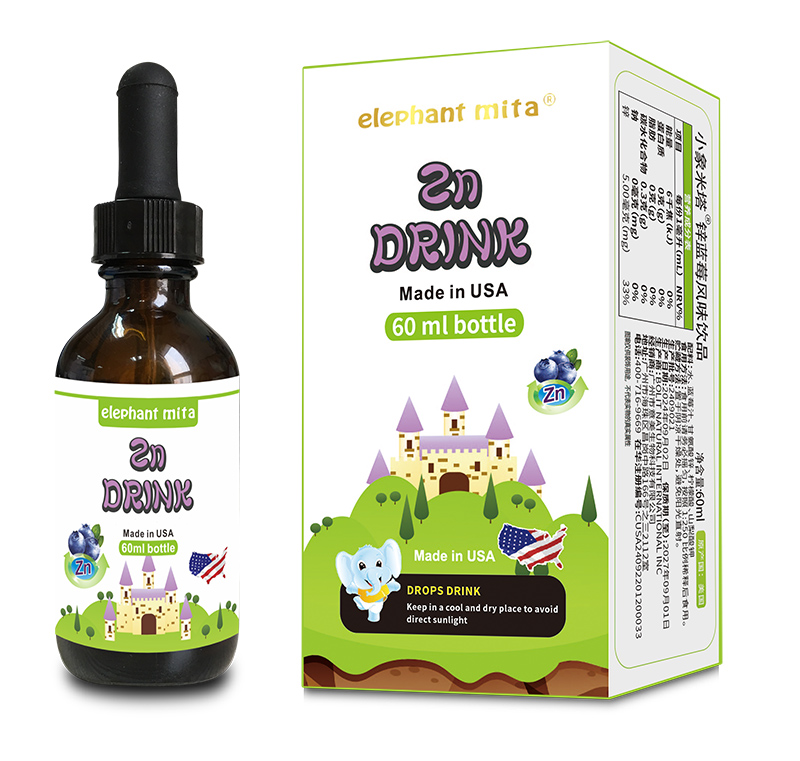 小象米塔elephant mita藍莓風味飲品濃漿(含鋅)