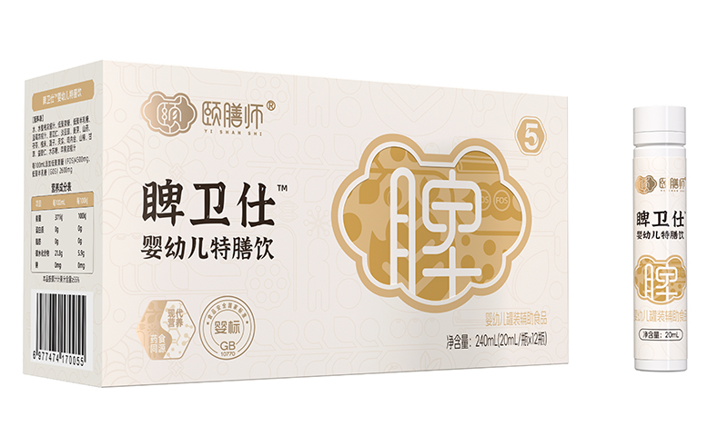 頤膳師睥衛(wèi)仕嬰幼兒特膳飲01.jpg