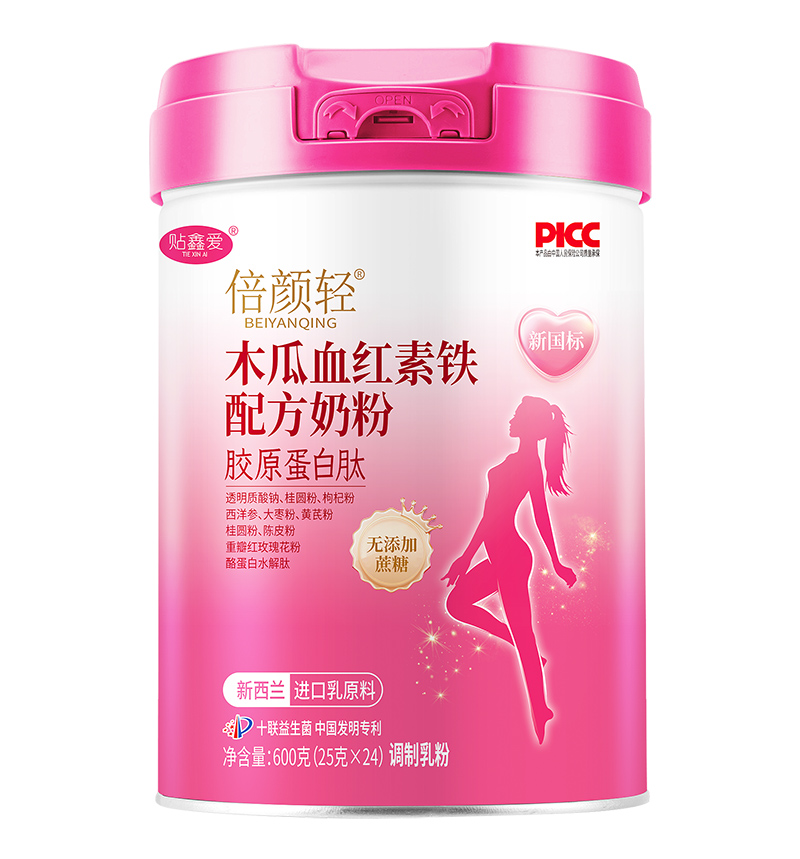 �����m��Դ + ʮ(li��n)������������p���������䷽�̷�ؔ(c��i)���{(l��n)��