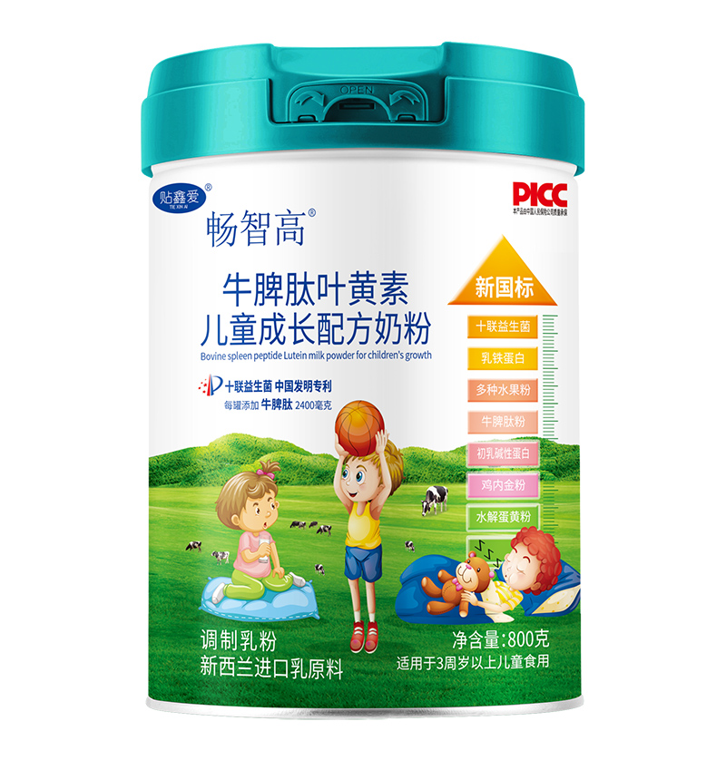 ���Ǹ��̷۳��Ј�(ch��ng)�������y�ֺ����̹���(chu��ng)�x��