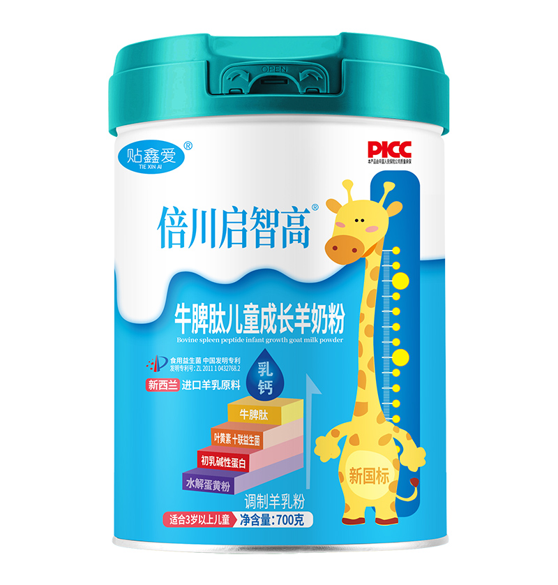 �������Ǹ�ţƢ�ă�ͯ���L(zh��ng)���̷ۣ��ƌW(xu��)�䷽�����ܼ�ͥ��A