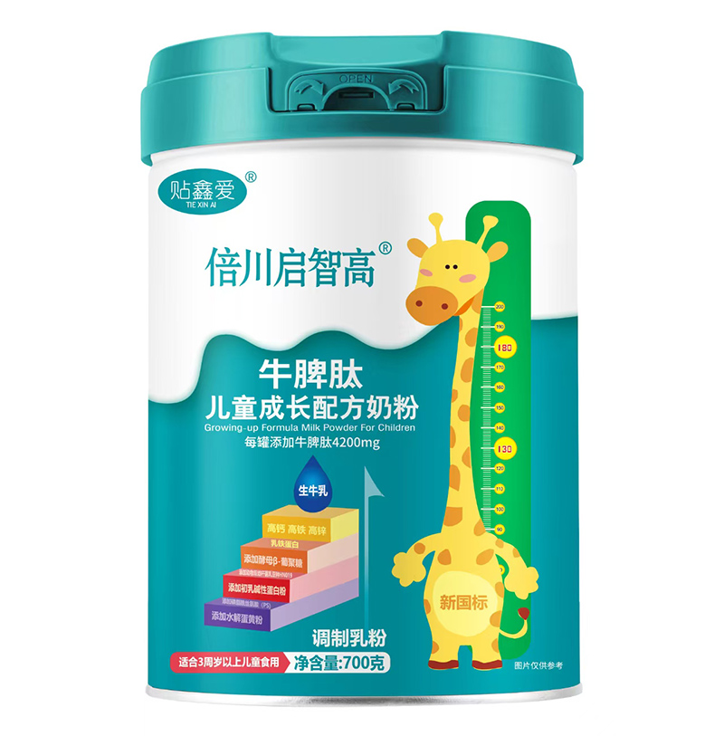 ����ʳƷ���Ĵ��죺?ji��n)��Ǹ�ţƢ���̷������o(h��)���ӳ��L(zh��ng)ÿһ��