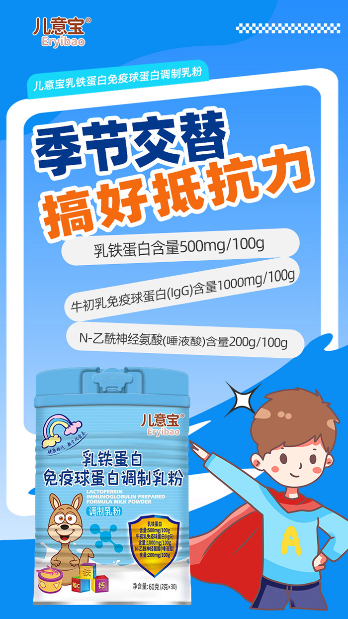 ��ԪʳƷ�����⌚Ʒ�����F���ף��ƌW(xu��)�䷽�����o(h��)��������δ��(l��i)