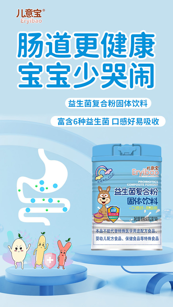 ��ԪʳƷ�����⌚���������_(k��i)���c�����������o(h��)