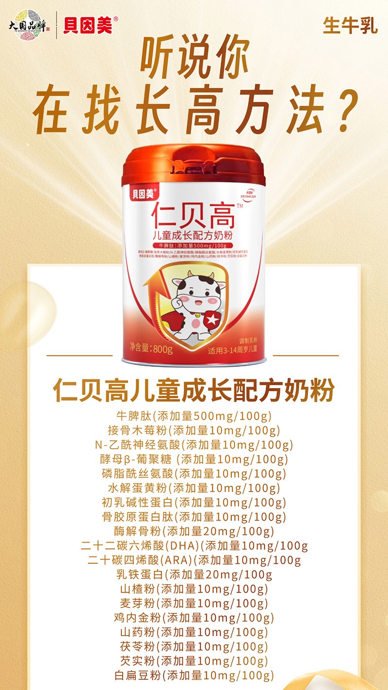 ���Ʒ�Ʊ�����ؐ������ؐ�߃�ͯ�̷�ȫ�����̆���