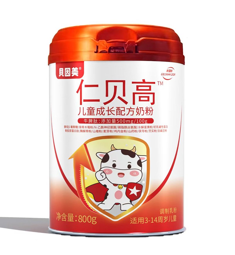 ؐ������ؐ�߃�ͯ�̷� ���̆��Ӷ�Ԫ�I�B(y��ng)����A