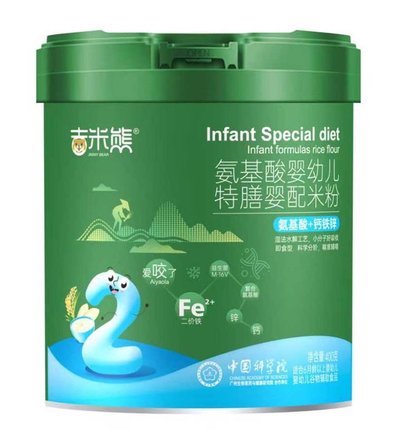 吉米熊氨基酸嬰幼兒特膳嬰配米粉-氨基酸+鈣鐵鋅 桶裝