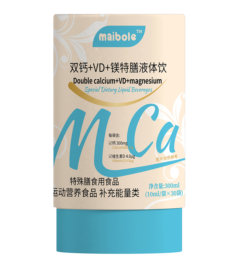 �~�����p�}+VD+�V����Һ�w� ��ע�a(b��)�}���o(h��)���L