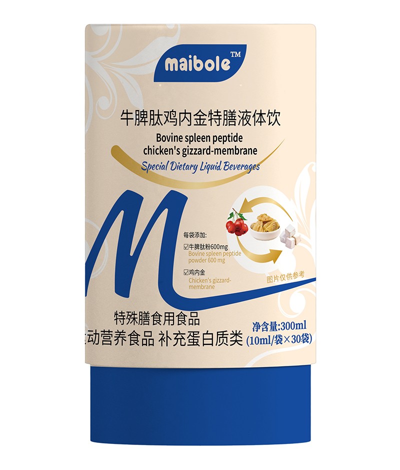 邁寶樂牛脾肽雞內(nèi)金特膳液體飲