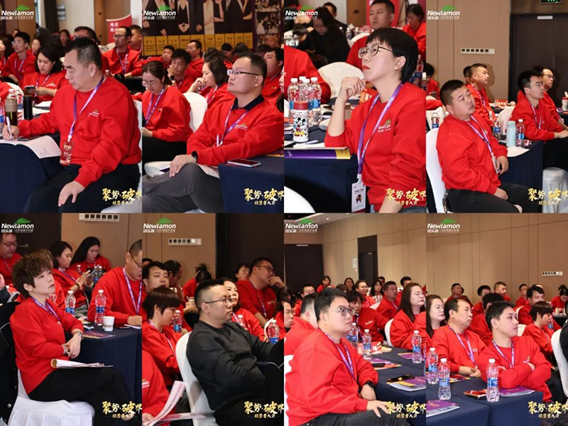 紐樂(lè)曼2025經(jīng)營(yíng)者大會(huì)圓滿落幕10.jpg 紐樂(lè)曼2025經(jīng)營(yíng)者大會(huì)圓滿落幕10.jpg