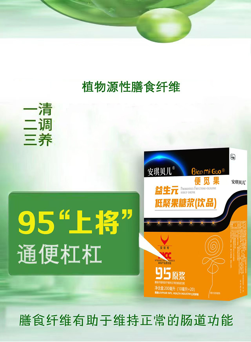 �p�J(r��n)�C+PICC�б�������ؐ����Ғ������Ԫ��Ʒ�|(zh��)���ĸ�����