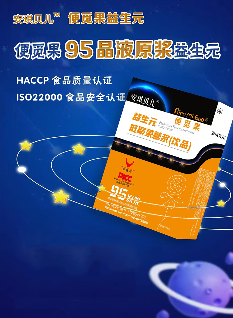 ȫ���c����С�ܼҡ����Ͼ�������ؐ����Ғ����ĸ��������