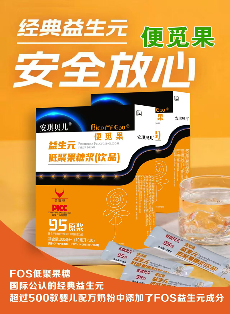 ��������+��(qu��n)���J(r��n)�C������ؐ����Ғ����ĸ�넓(chu��ng)�I(y��)���x��