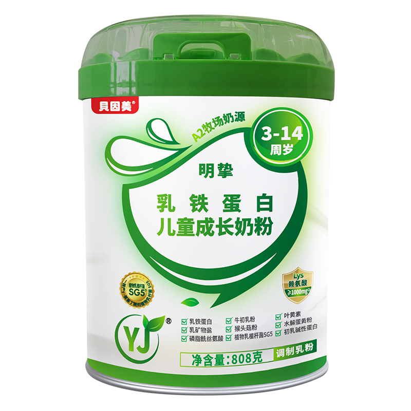 ؐ�����������F���׃�ͯ���L(zh��ng)�̷ۿڱ����N(xi��o)�˚��