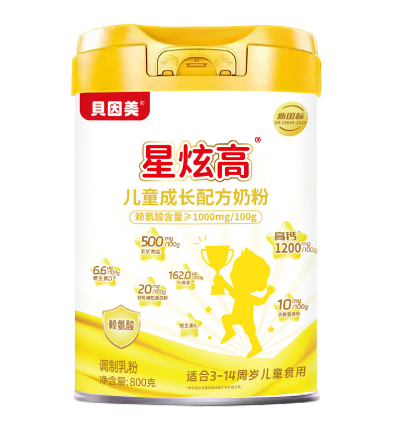 ؐ�������Ÿ߃�ͯ���L�̷� ��(y��u)�|(zh��)��Դ�ƌW(xu��)�àI�B(y��ng)