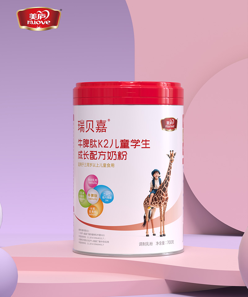 ���]��ؐ��ţƢ��K2��ͯ�̷��������y���_��ؔ��������