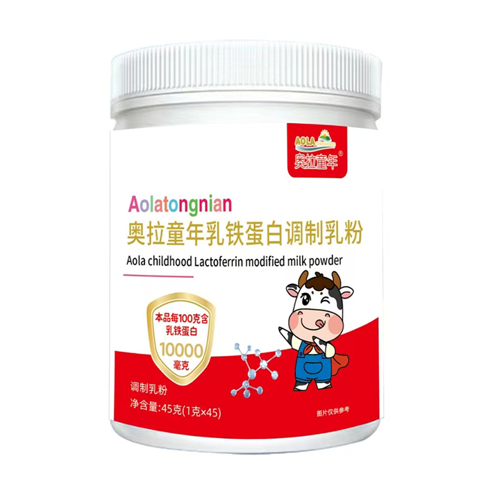 奧拉童年乳鐵蛋白調(diào)制乳粉.jpg