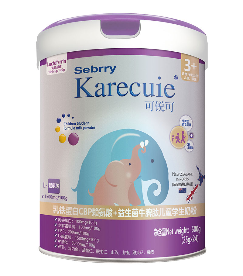 施百利可銳可乳鐵蛋白CBP賴氨酸+益生菌牛脾肽兒童學(xué)生奶粉.jpg 施百利可銳可乳鐵蛋白CBP賴氨酸+益生菌牛脾肽兒童學(xué)生奶粉.jpg