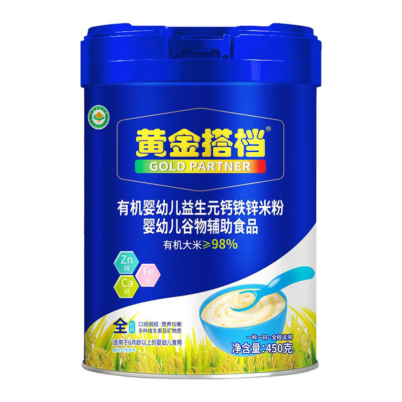 һ��һ�aƷ�|(zh��)�������S���n�ЙC�׷�ȫ�������_��