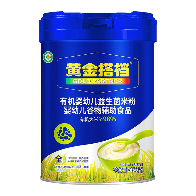 �oʳ�xƷ�y�}�н����S���n�ЙC�������׷������_��