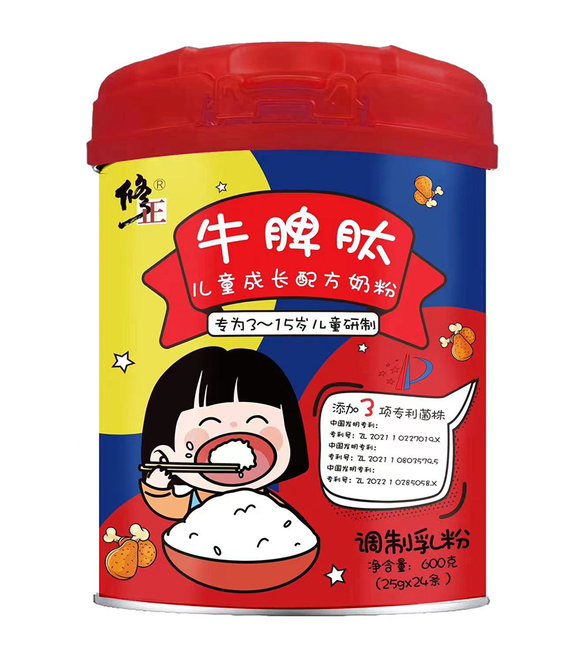 ����ţƢ�ă�ͯ���L�̷����̆��� ��S�I�B(y��ng)���P(gu��n)ע