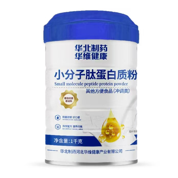 ĸ���󽡿��y�ֻ𱬋�ͯ�W(w��ng)���A����ˎ�A�S����ϵ�Юa(ch��n)Ʒ���̆���(d��ng)