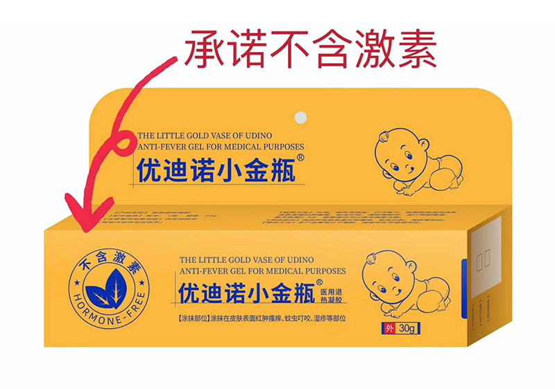 ��(y��u)���ZС��ƿ ��ĸ�뼡�w���o(h��)�������̻���_����